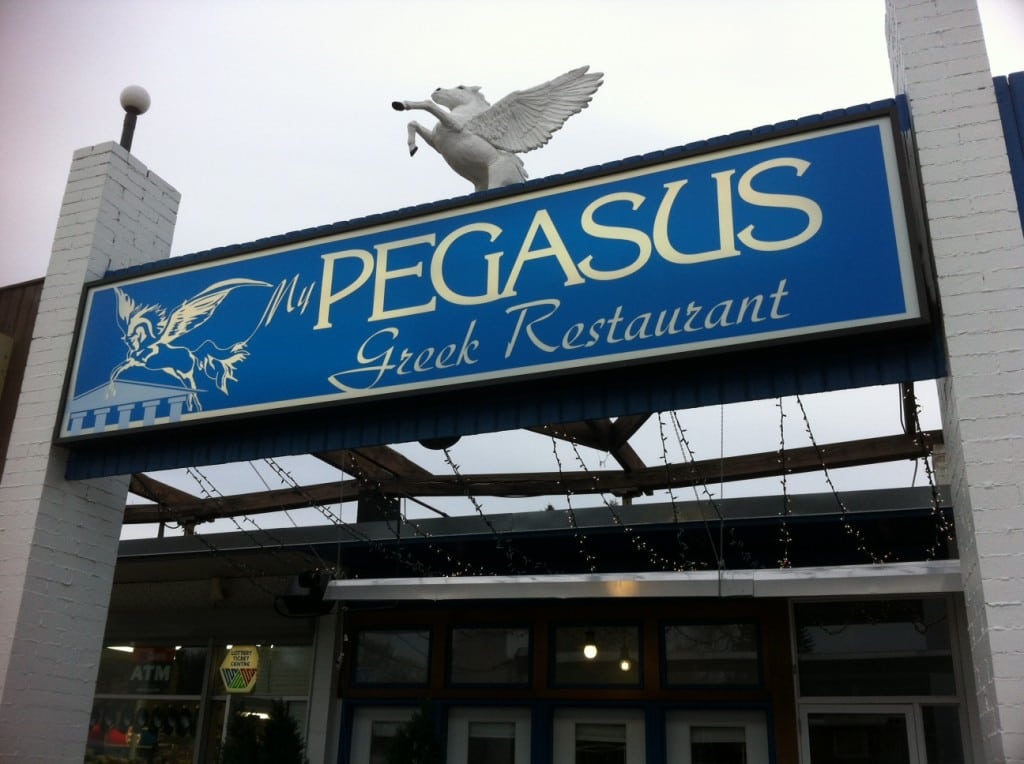 Pegasus Greek Restaurant Calgary